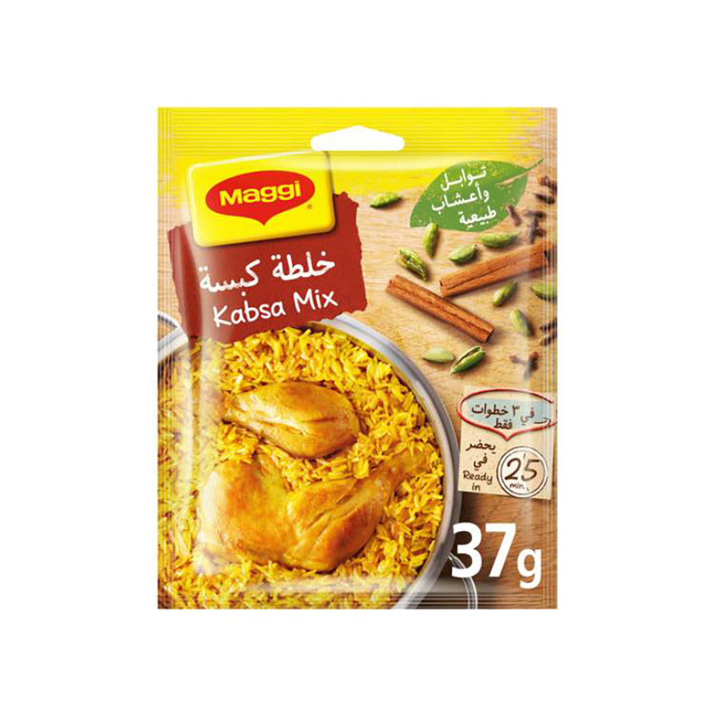 Maggi Mix Kabsa in Oven 37G