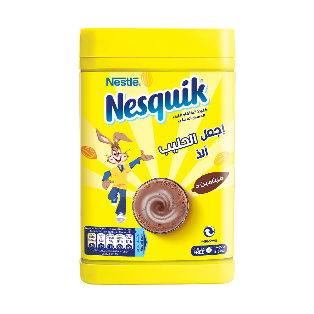 Nesquik Cocoa Powder Sweetened 420G