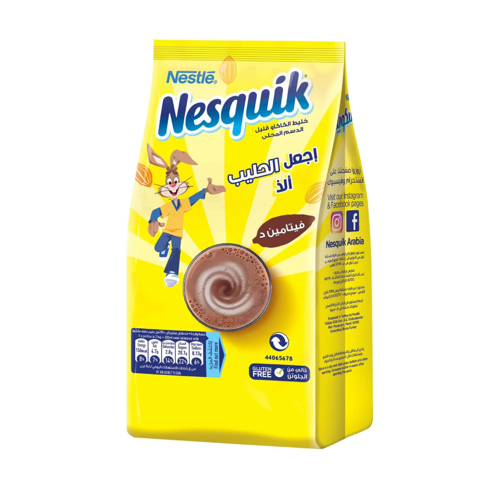 Nesquik Chocolate Milk Powder 200G