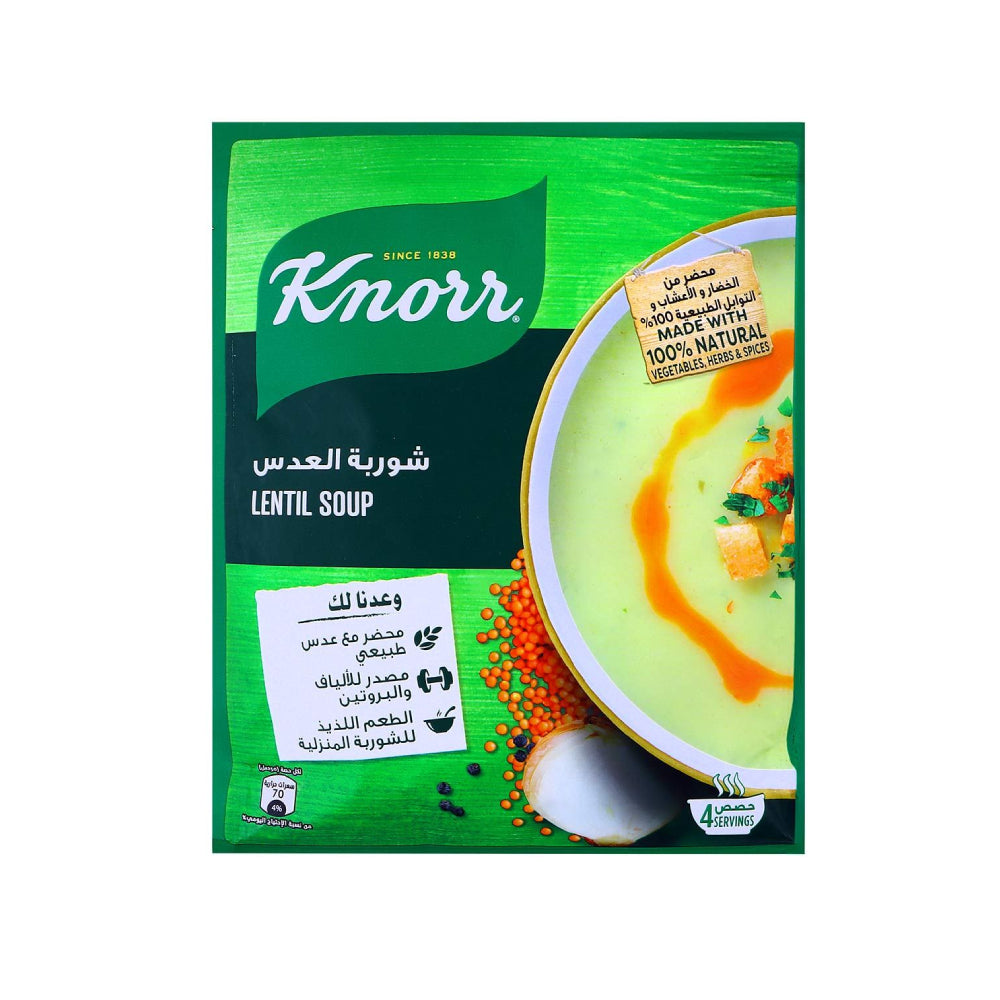 Knorr Lentil Soup 80gm
