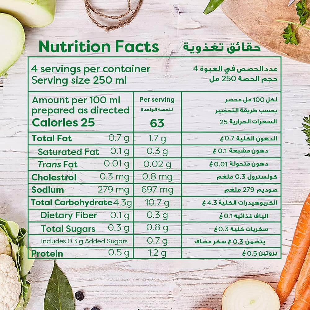 Knorr Cream Of Chicken Soup 65g