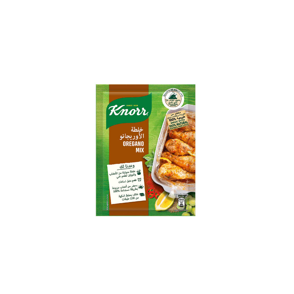 Knorr Zaatar & Oregano Mix 32G