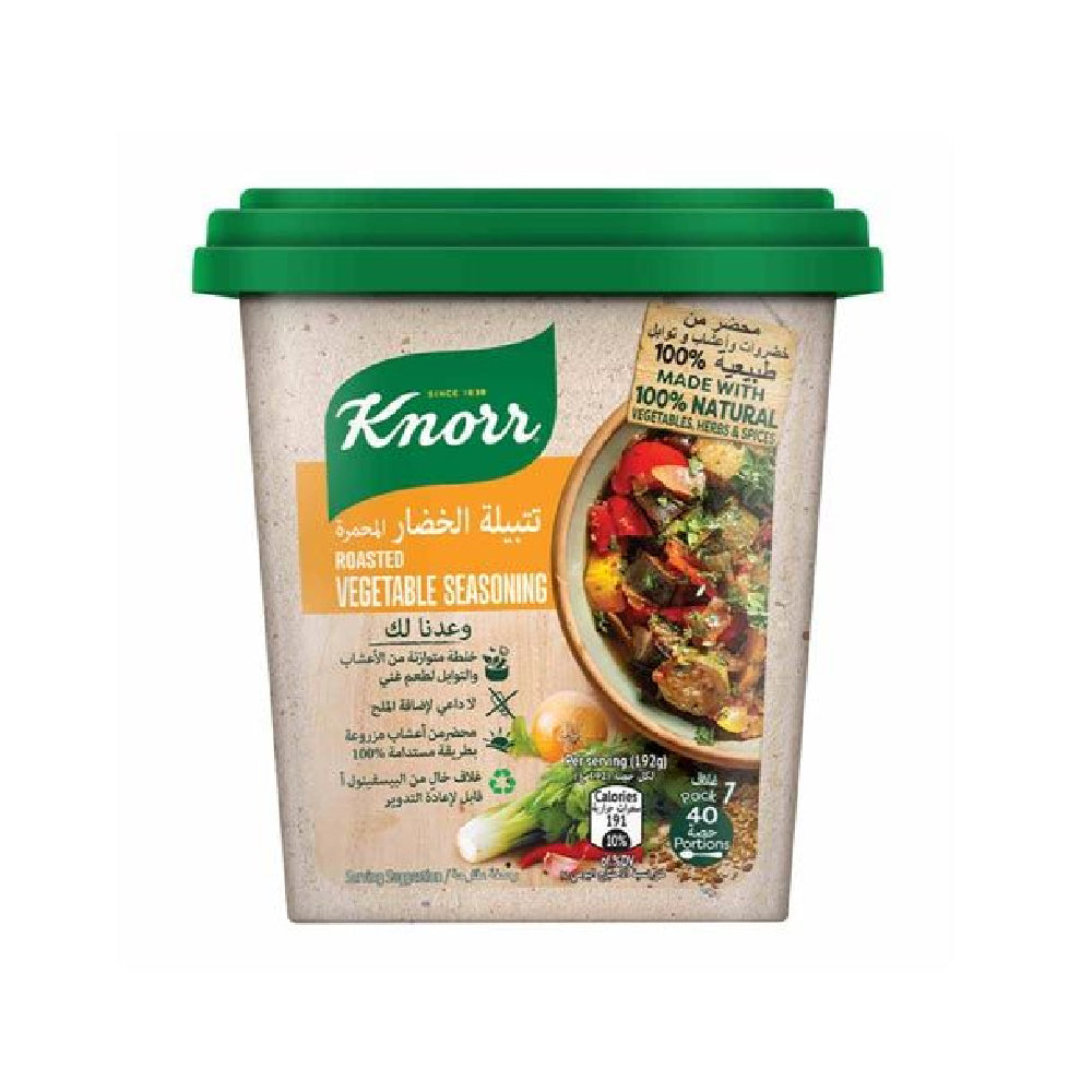 Knorr Vegetable Seasoning 135G