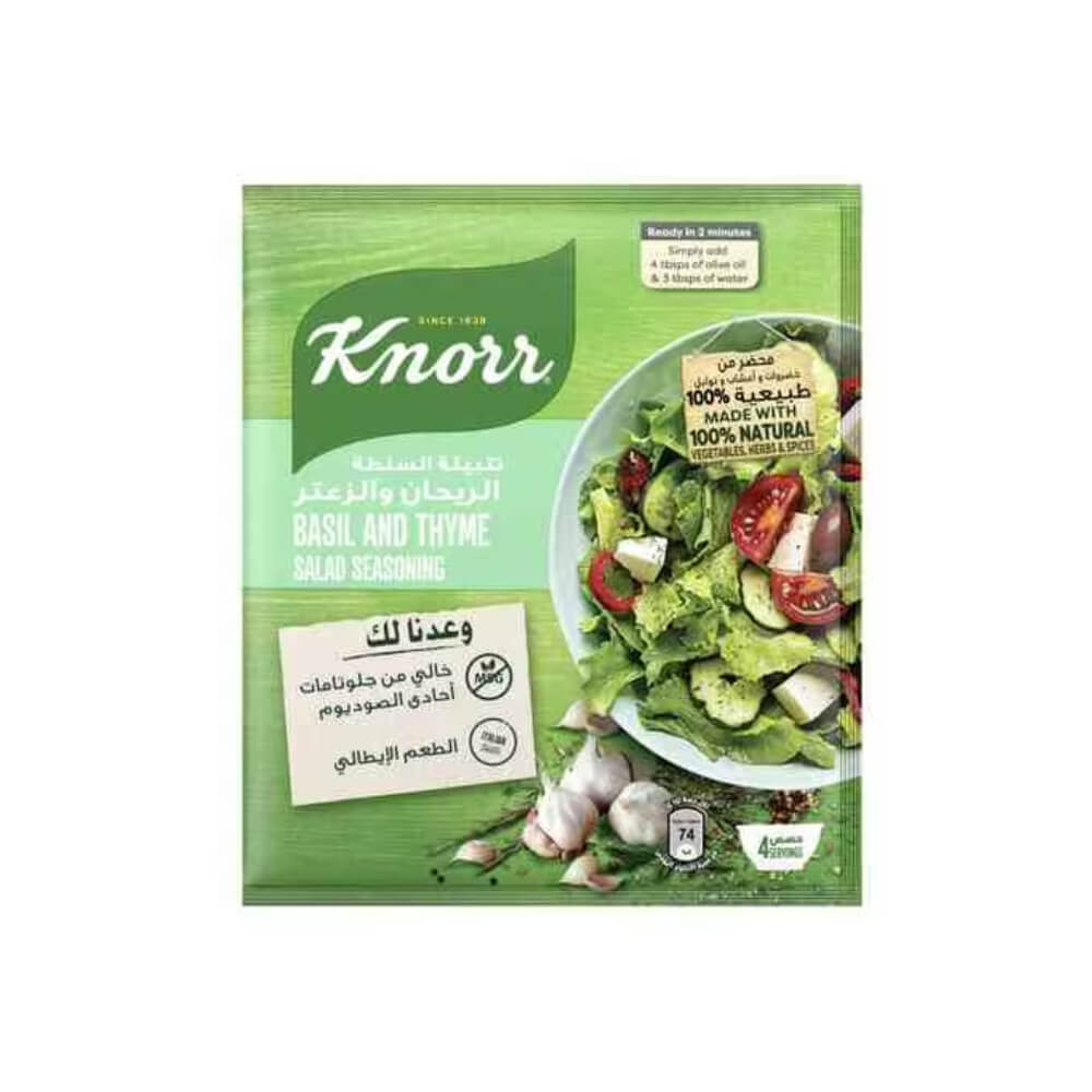 Knorr Basil & Thyme Salad Seasoning 4x10gm