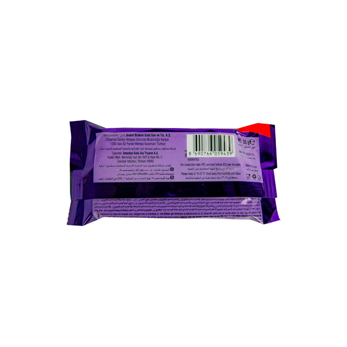 Ulker Alpella Chocolate Cake Bar 35g