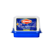 Turkish Altinkilic Full Fat Matured Cow Cheese (Tam Yagli Olgunlastirilmis Klasik Inek Peyniri) 450g