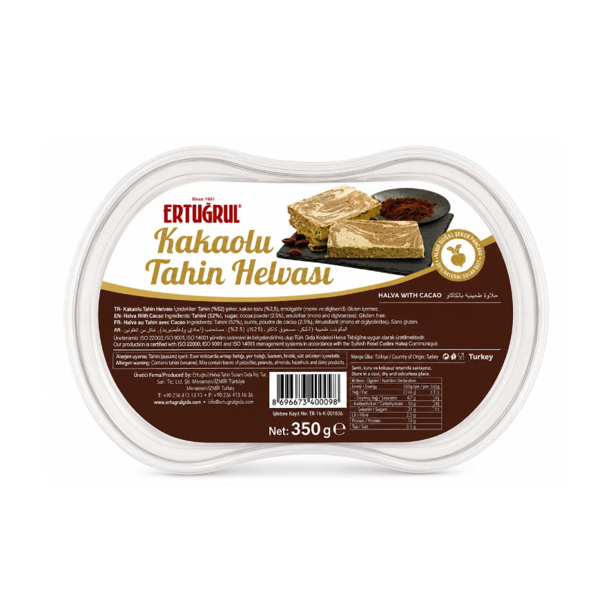 Turkish Ertugrul Cocoa HAlva (KAKAOLU HELVA) 350g