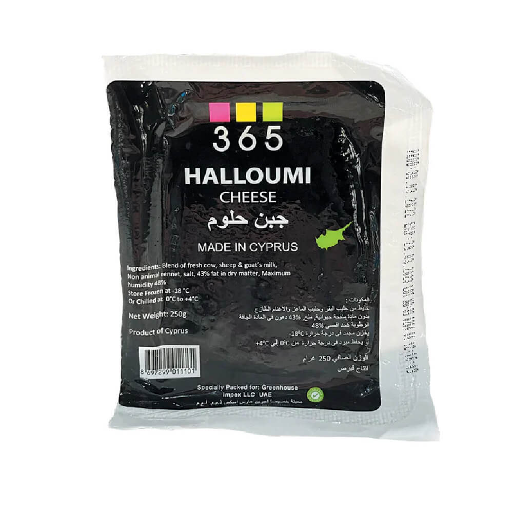 365 Halloumi Cheese 250gm