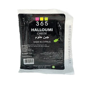 365 Halloumi Cheese 250gm