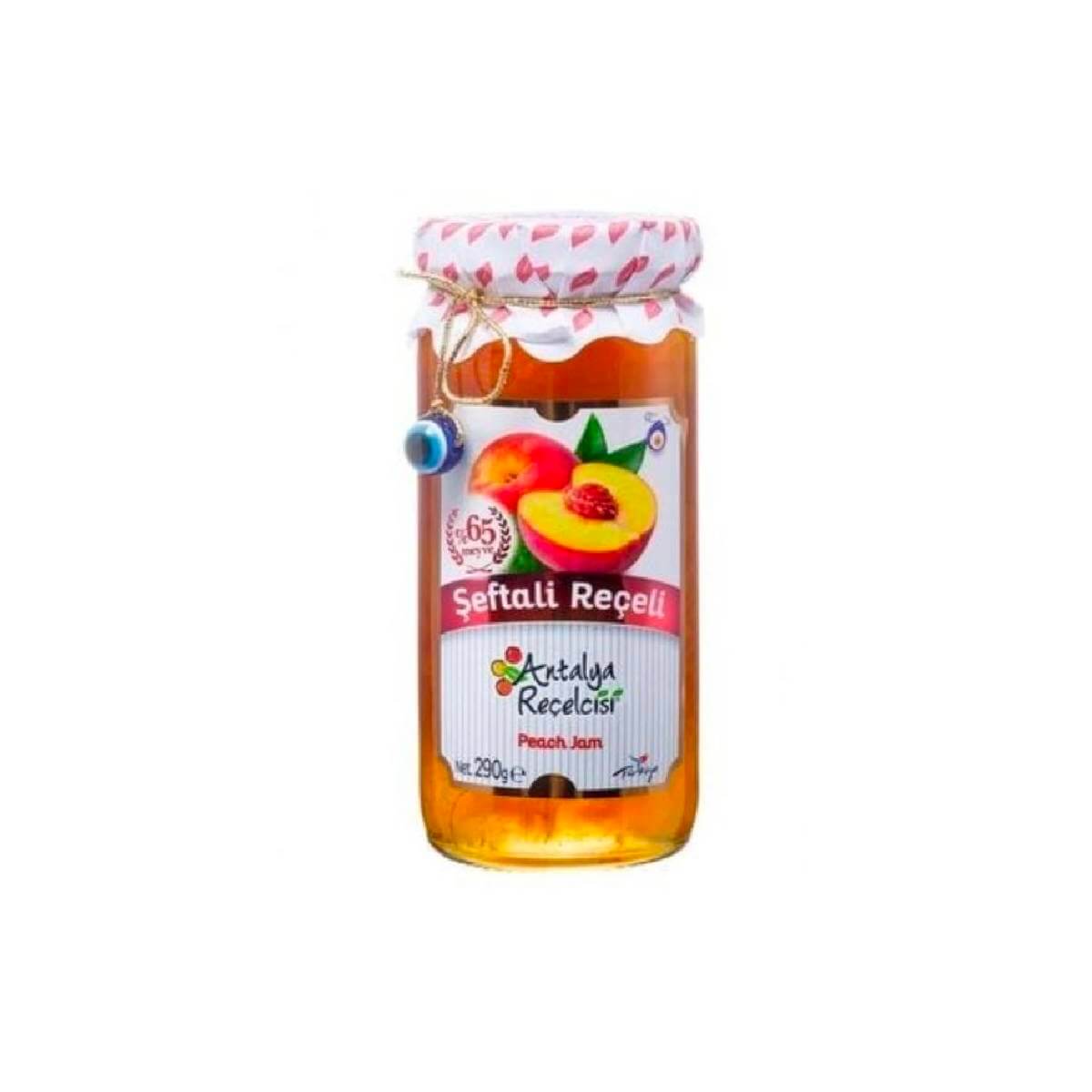 Turkish Antalya Recelcisi Peach Jam (Seftali Receli) 290g