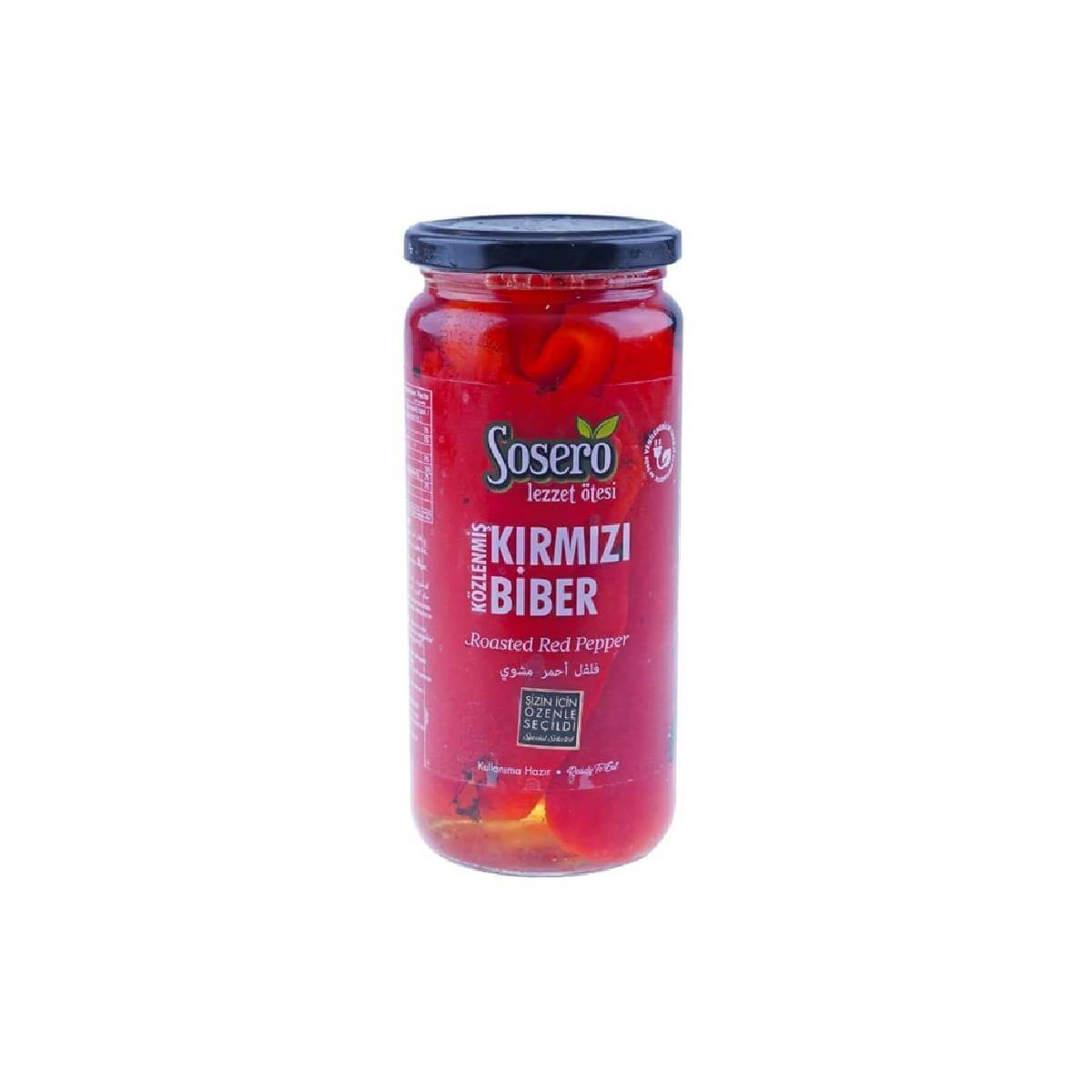Turkish Sosero Roasted Red Pepper (Kozlenmis Biber)