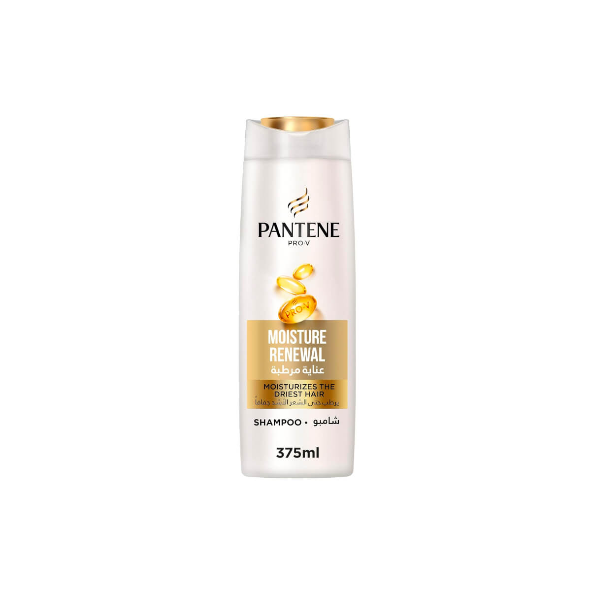 Pantene Shampoo Moisture Renewal 375ml