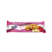 Merba White Chocolate Cranberry Cookies 150gm