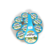 Rainbow Portion Pack 14mlx10s