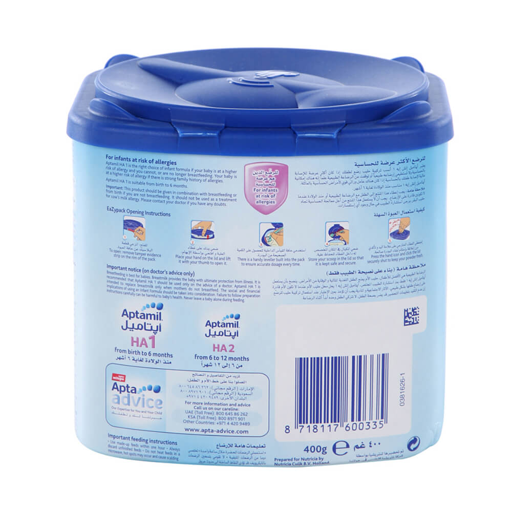 Aptamil Hypoallergenic Infant Formula Milk 0 to 6 Months 400g