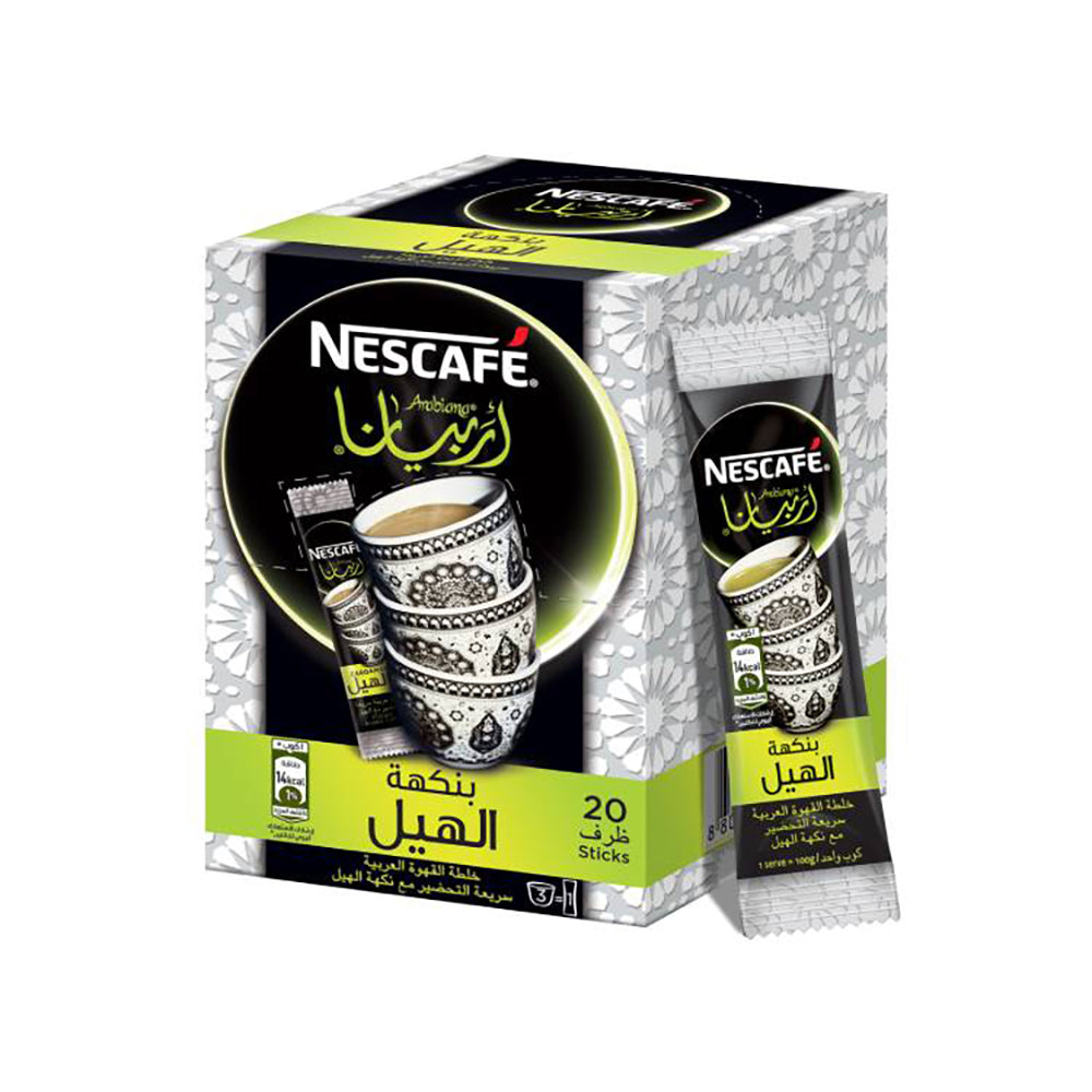 Nescafe Arabiana Inst. Coffee With Cardamom 3Gx20s