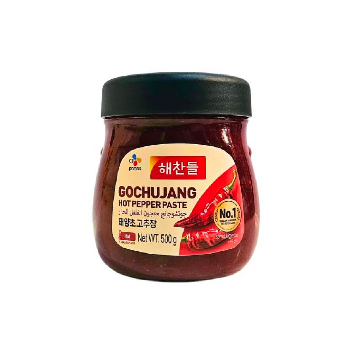 Haechandle Korean Gochujang Hot Pepper Paste 500g