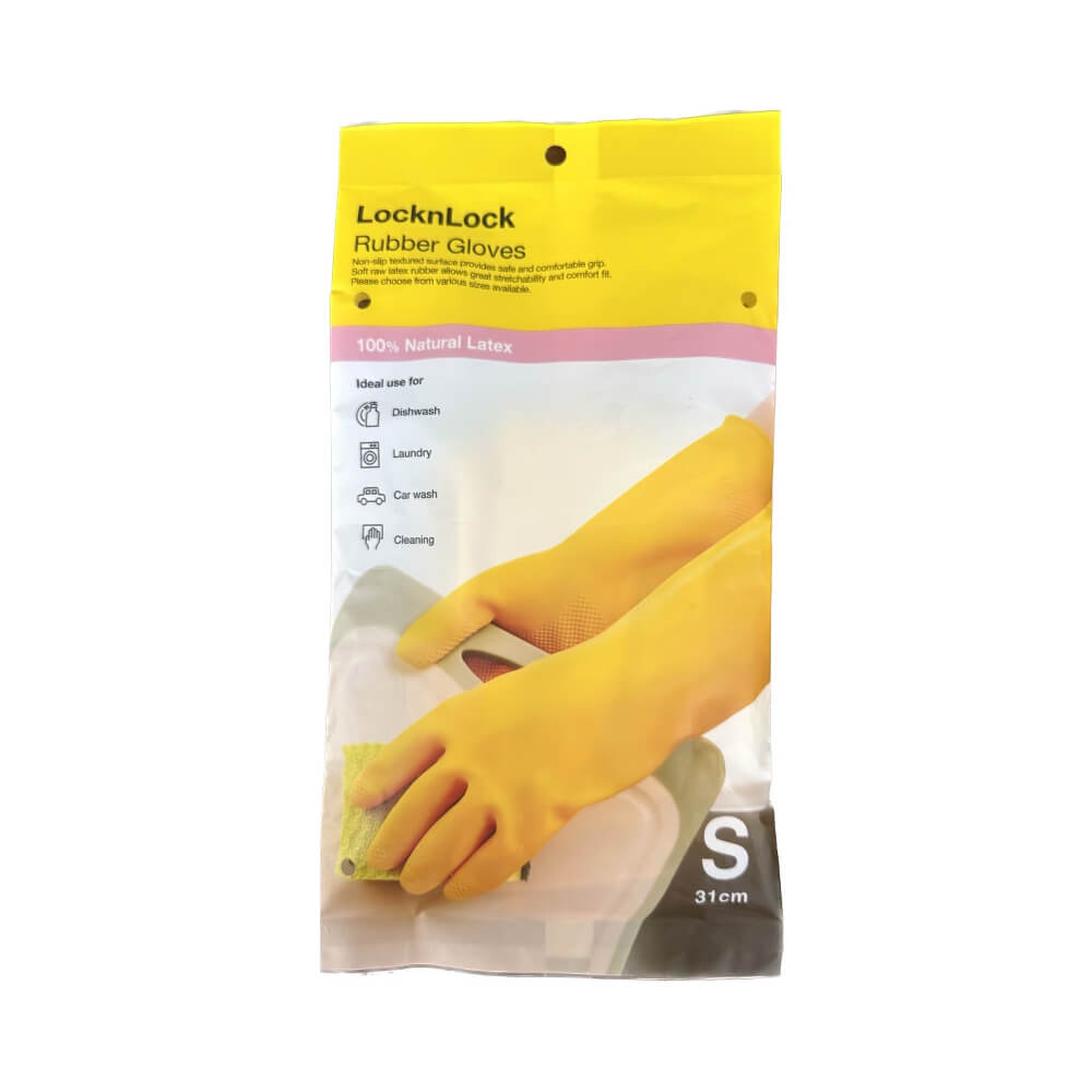 LocknLock Natural Latex Rubber Gloves Yellow Small 31cm