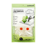 LocknLock Living Storage Smartbag Large 2P Set