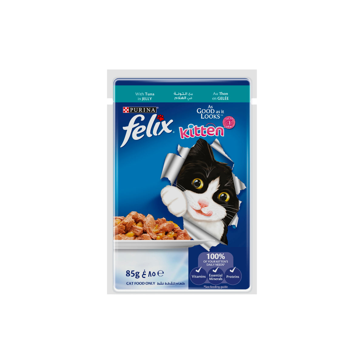 Purina Felix Kitten Tuna In Jelly Cat Wet Food 85g