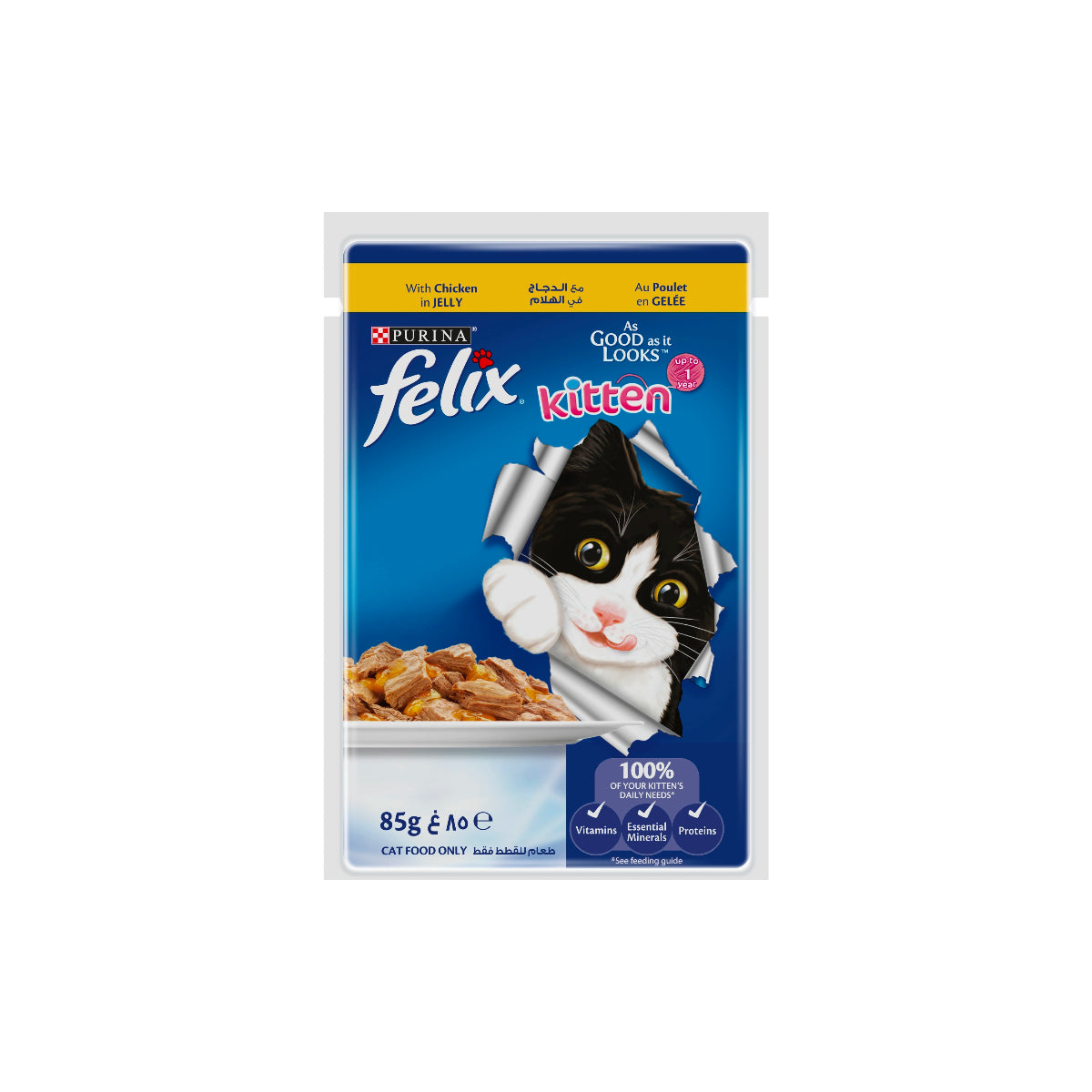 Purina Felix Kitten Chicken In Jelly Cat Wet Food 85g
