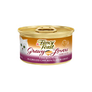 Purina Fancy Feast Gravy Lovers Chicken Feast In Grilled Chicken Flavour Gourmet Cat Food 85g
