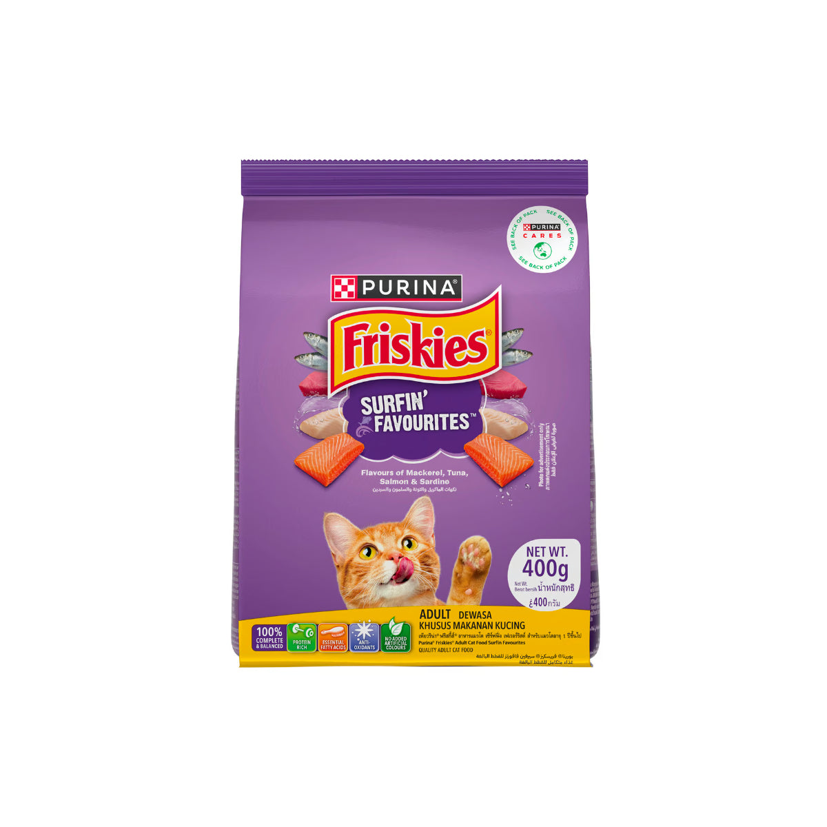Purina Friskies Surfin Favourites Dry Cat Food 400g