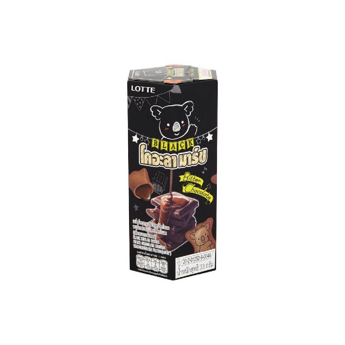 Koala'S March Bitter Chocolate 37Gm