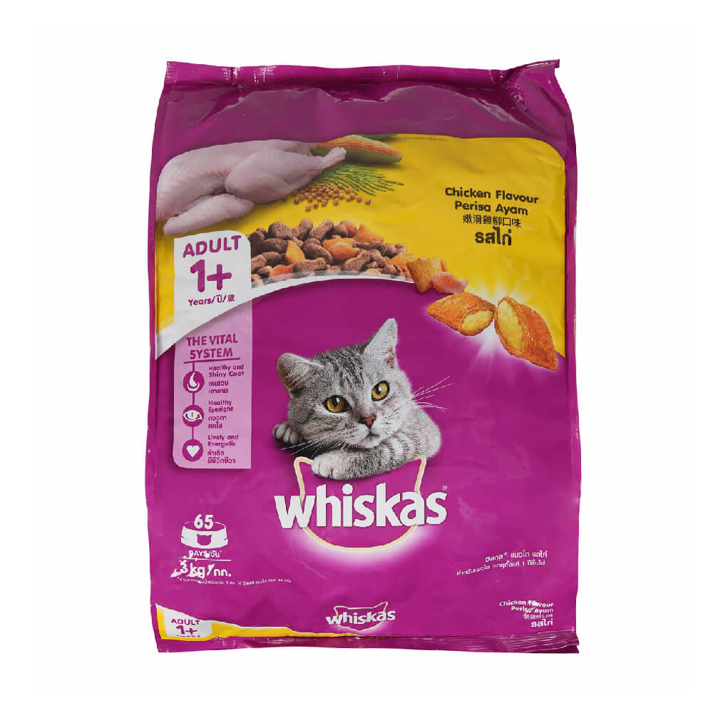 Whiskas Chicken Dry Cat Food 3kg