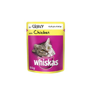 Whiskas Pouch Chicken in Sauce 80G