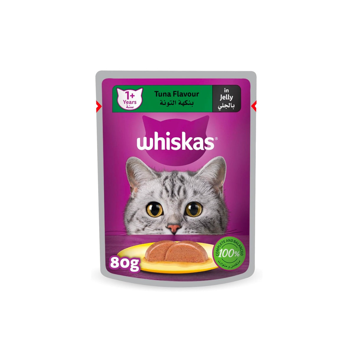 Whiskas Tuna In Jelly Wet Cat Food 80g