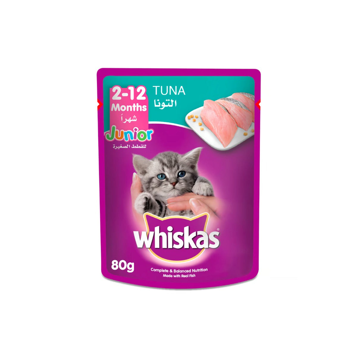 Whiskas Junior Tuna In Jelly Wet Cat Food 80g
