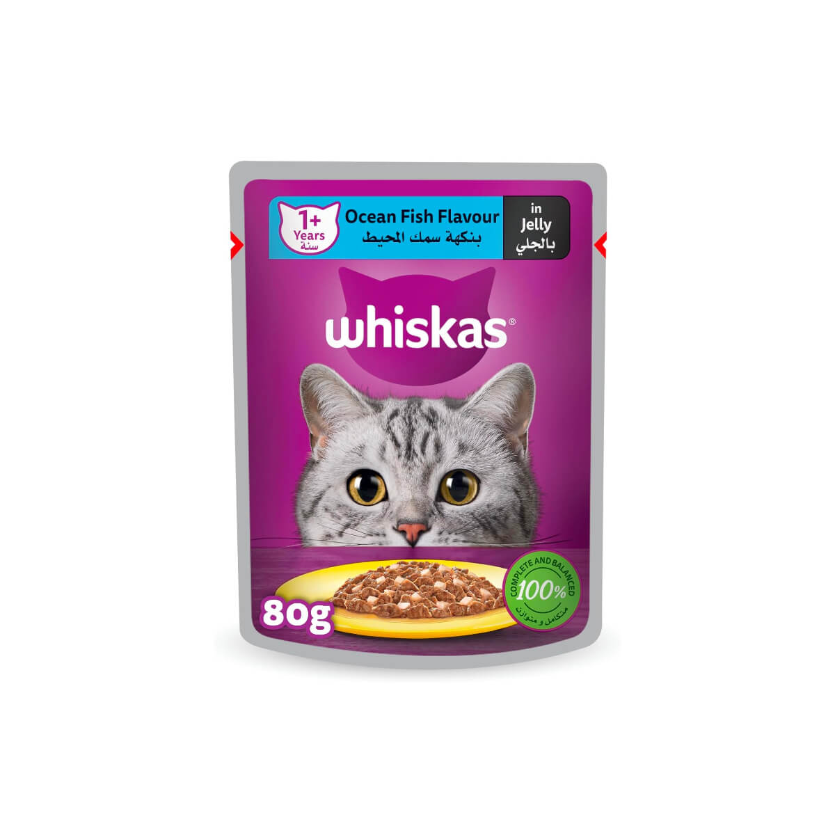 Whiskas Ocean Fish In Jelly Wet Cat Food 80g