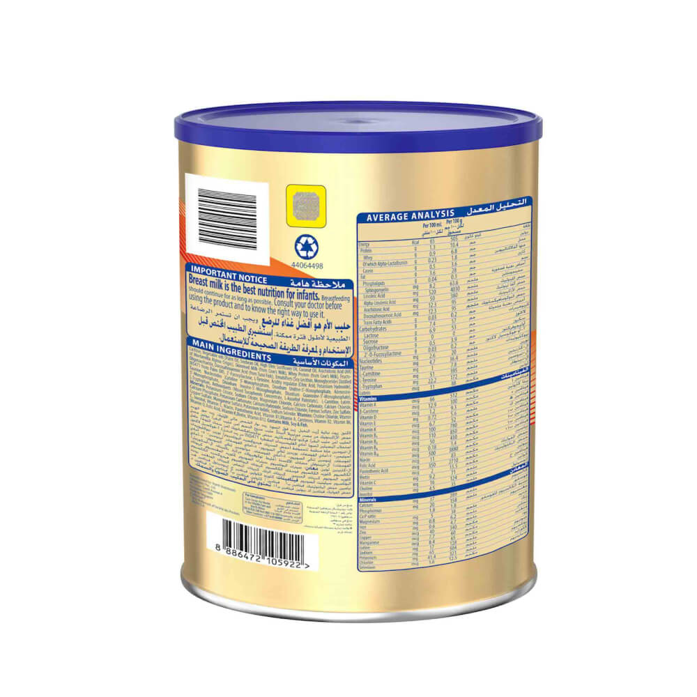 Wyeth S-26 Gold Infant Formula Milk 0 to 6 Months 900g