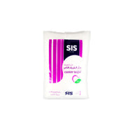 SIS Caster Sugar 1kg
