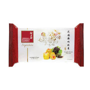 SMH Signature Shiitake Chicken Shao Mai 270gm
