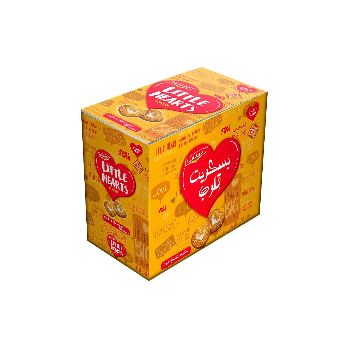 Britannia Little Hearts Classic Biscuits 10x50.5g