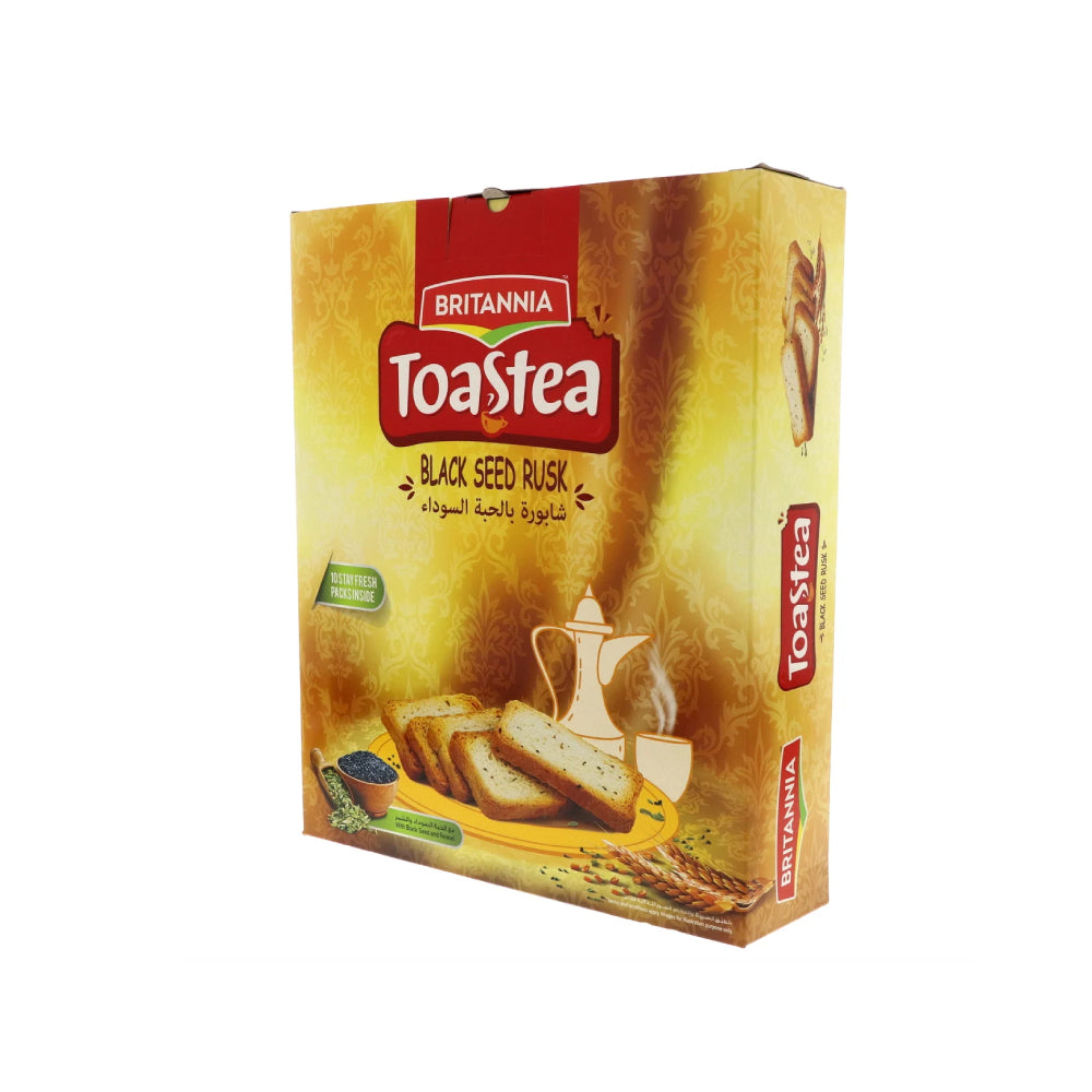 Buy Britannia Black Seed Rusk 310G - Shop On The Fresh Market UAE