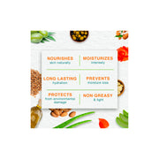 Himalaya Nourishing Skin Cream 150ml