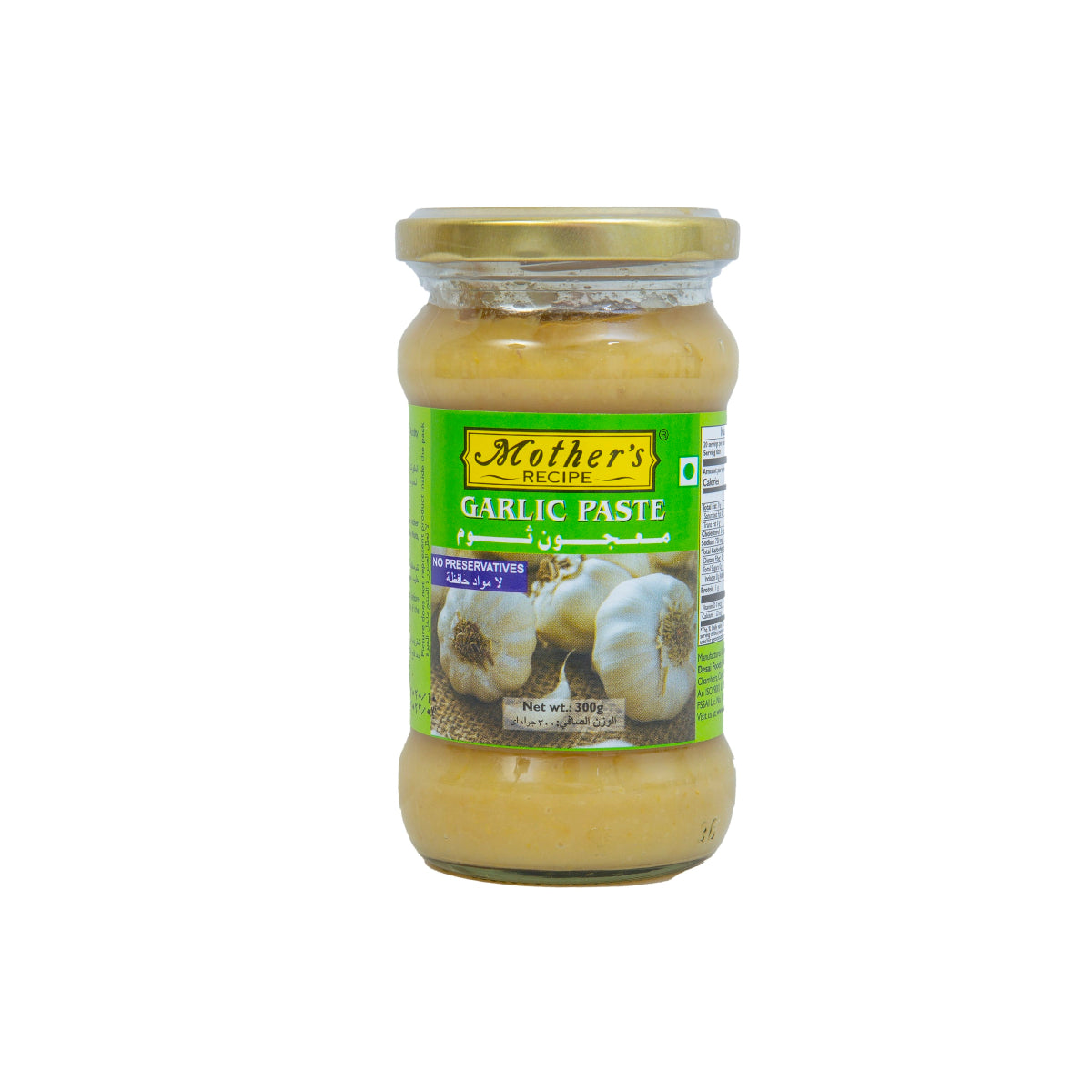 Mother's Recipe Garlic Paste 300g