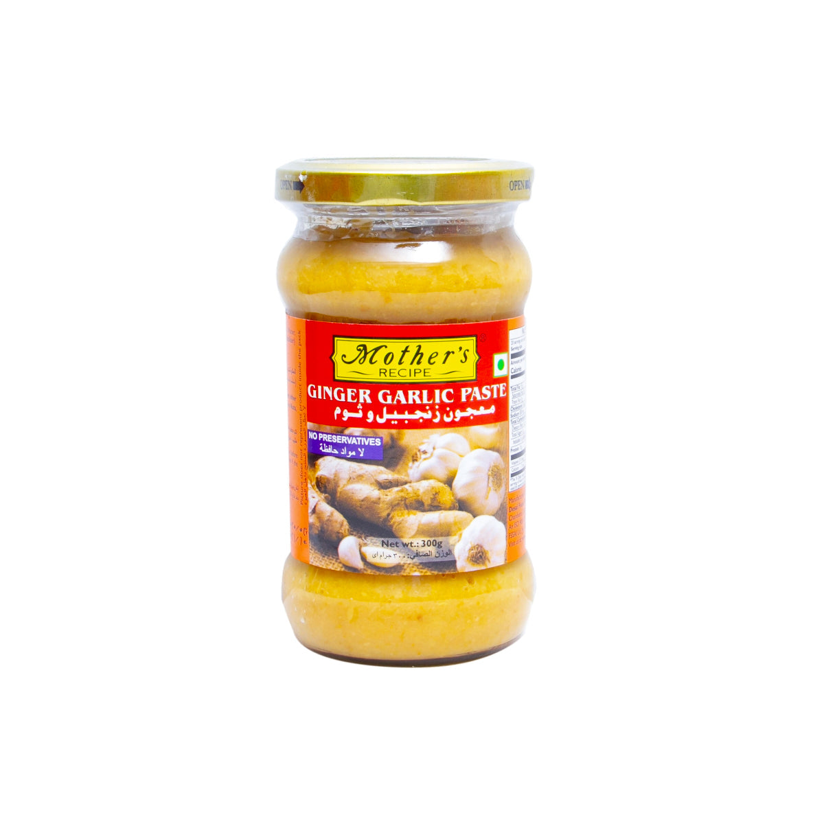 Mother's Recipe Ginger & Garlic Paste 300g