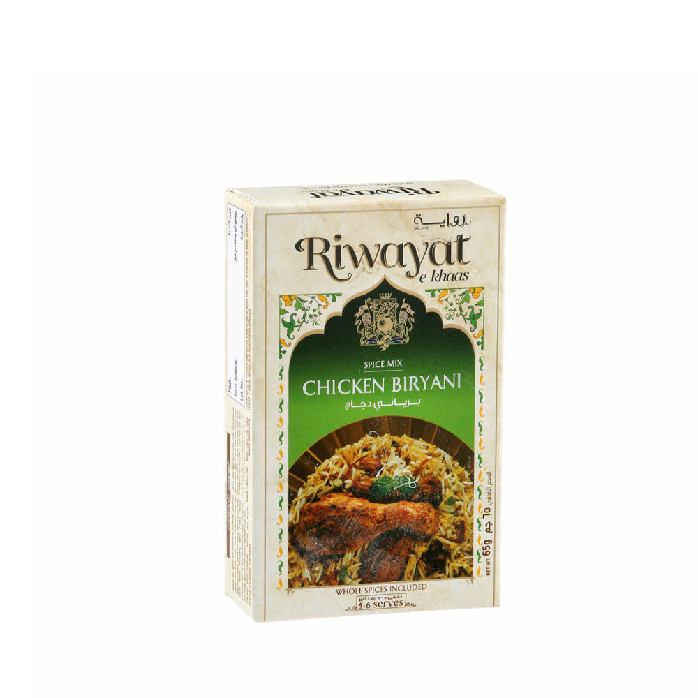 Riwayat Chicken Biryani Masala 65gm