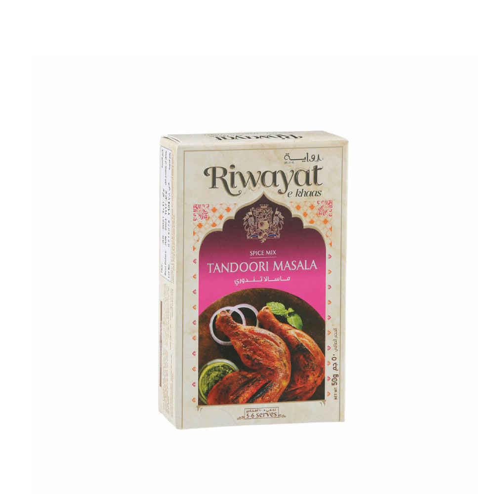 Riwayat Tandoori Masala Mix 50gm