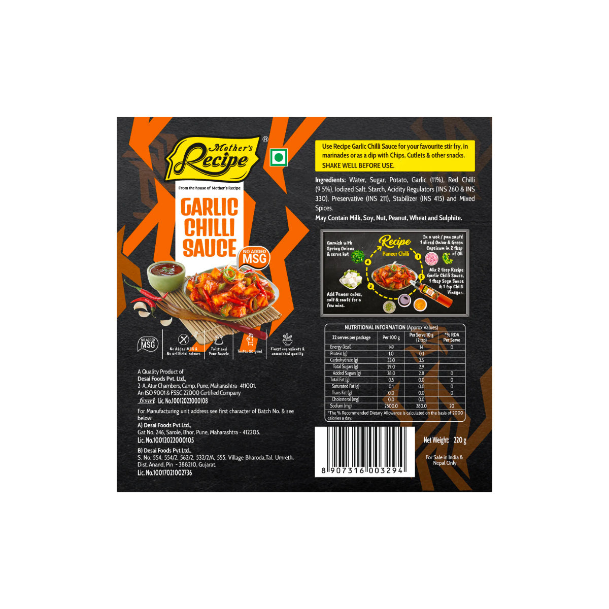 Mother's Recipe Garlic Chilli Sauce 240g