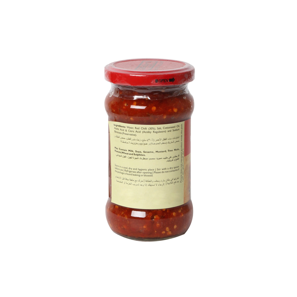 Mother's Recipe Red Chilli Paste 300g