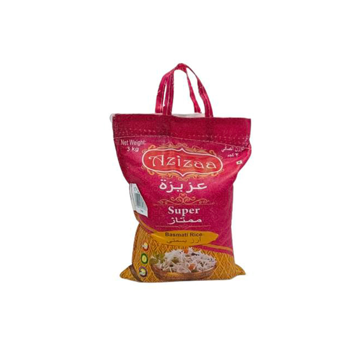 Azizaa Super Basmati Rice 3kg