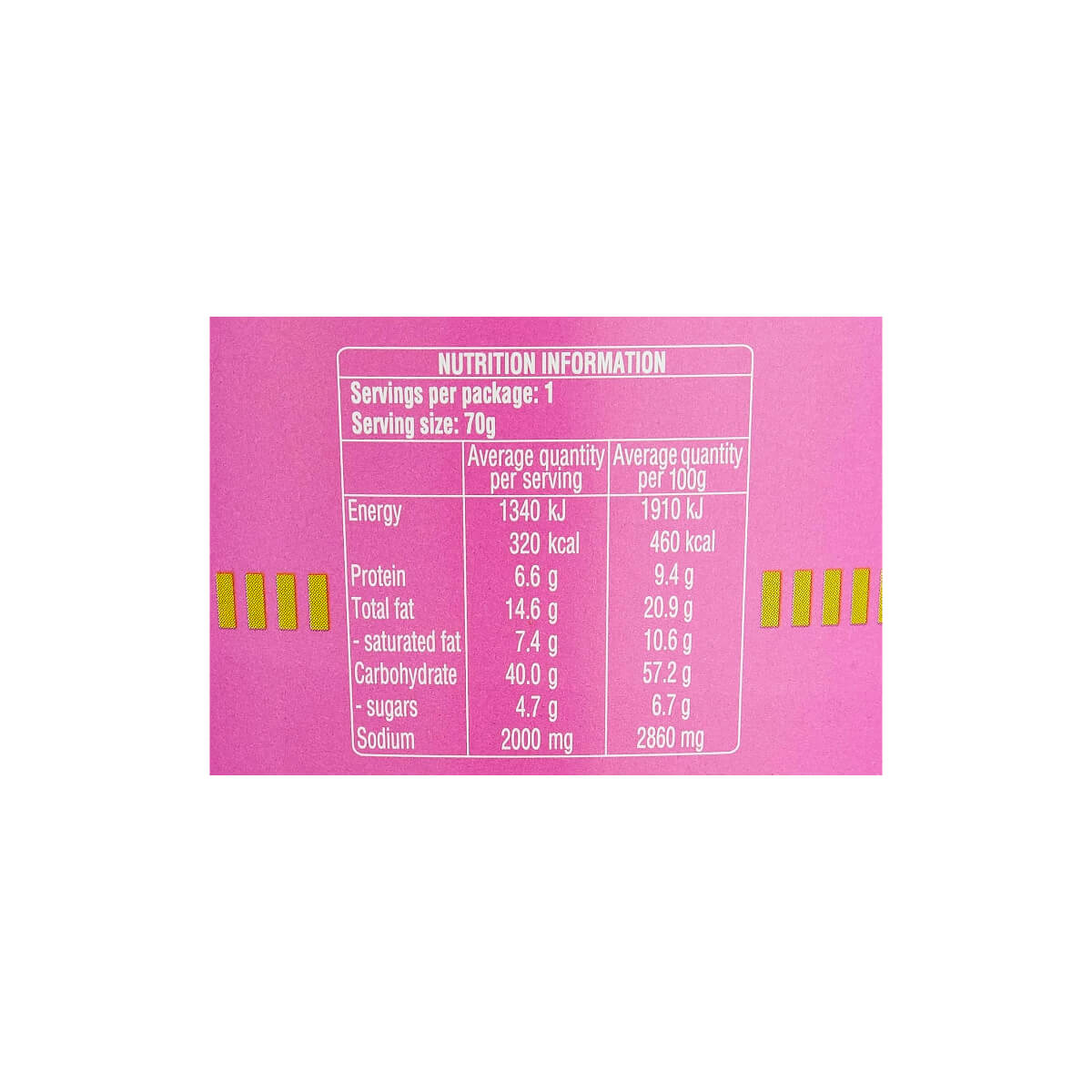 Nissin Tom Yum Seafood Flavour Instant Flavour Cup Noodles 70g