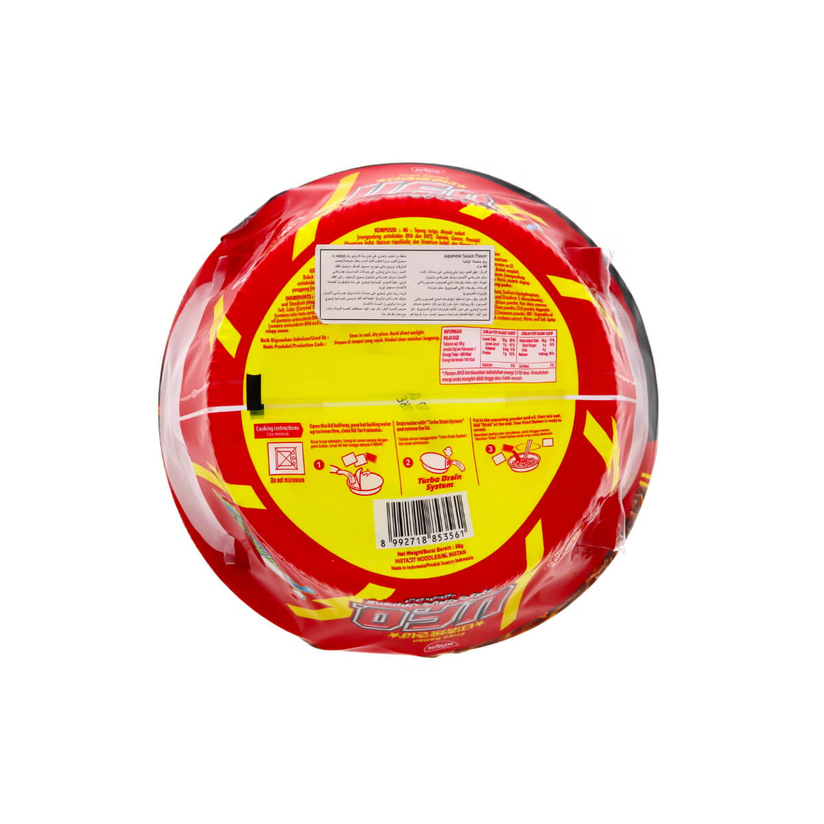 Nissin UFO Japanese Sauce Flavour Fried Ramen Instant Noodles 88g