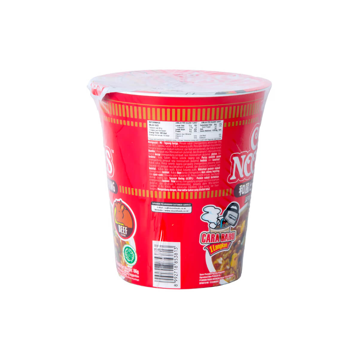 Nissin Japanese Style Beef Flavour Instant Cup Noodles 66g