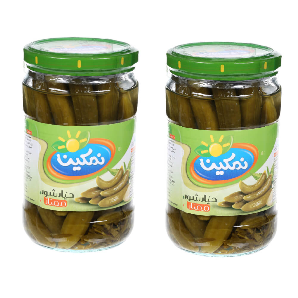 Namakin Mumtaz Cucumber 1kg Twin Pack